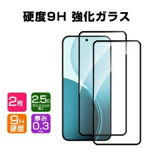 OPPO Reno16 5G CPH2865 �t���ی�t�B���� �d�x9H �����K���X �t���ی�V�[�g HD Tempered Film LCD�X�N���[�� �����ߗ� �w��y�� ��U�h�~ �����h�~ ��ʕی� �����K���X�V�[�g 2����