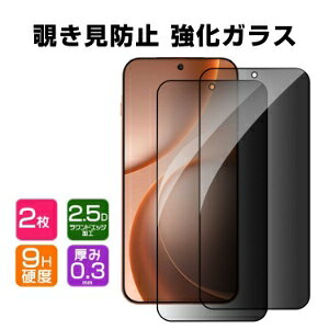 OPPO Reno16 5G CPH2865 �t���ی�t�B���� �t�B���� �`�����h�~ �v���C�o�V�[�ی� �d�x9H �����K���X �d�x9H �t���ی�V�[�g �K���X�t�B���� LCD�X�N���[�� �ی�t�B���� �w��y�� ��U�h�~ �����h