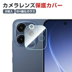 OPPO Reno16 5G CPH2865 �Ή� �J���������Y�ی�t�B���� �����K���X �����Y�J�o�[ �J�����ی�K���X �����ߗ� ���h�~ �w��h�~ ��U�h�~ ���� ���^ �J���������Y�v���e�N�^�[ 2���Z�b�g