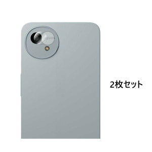 SHARP AQUOS wish4 SH-52E �A���h���C�h �X�}�[�g�t�H���J���������Y�p HD Film �V���[�v �A�N�I�X �E�B�b�V��4 SH-52E �l�C �X�}�z �A�N�Z�T���[ �K���X�V�[�g ����A�����h�~ Lens Film �����K���X ��