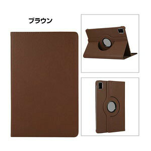 Redmi Pad Pro 12.1 �P�[�X �ϏՌ� �J�o�[ �V���I�~ Xiaomi ���h�~ �p�b�h �v�� 12.1�C���` 2024���f�� �蒠�^�J�o�[ PU���U�[ 360�x��] ������� �����₷�� ����h�~ �X�^���h�@�\ ������ �J�b�R���� 
