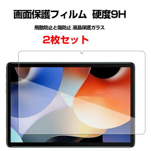 Headwolf HPad6 �t�B���� �d�x9H �����K���X 12�C���` �^�u���b�gPC HD Tempered Film �K���X�t�B���� ��ʕی�t�B���� ��U�h�~�Ə��h�~ �O���A ���� �t���ی� �����K���X�V�[�g