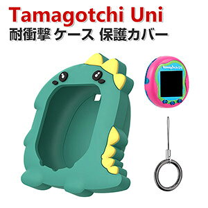 Tamagotchi Uni �P�[�X �_��̂���V���R���f�ނ� �J�o�[ ���܂��������j CASE �ϏՌ� �����h�~ ���[ �ی� �\�t�g�P�[�X �֗� ���p �������� ������� �J�o�[ �J���r�i�t��
