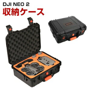 DJI NEO 2 pP[X h[[P[X یP[X [ ϏՌ ANVL[OP[X h[{̎[\ ANZT[[ Neo 2 Fly MoreR{[\ ^тɕ֗ n[h^C