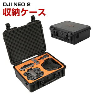 DJI NEO 2 pP[X h[[P[X یP[X [ ϏՌ ANVL[OP[X h[{̎[\ ANZT[[ Neo 2 Motion Fly MoreR{ ^тɕ֗ n[h^Cv