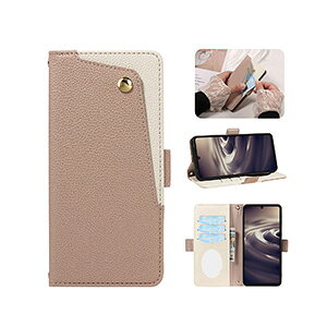 ZTE �k�r�A nubia S2 A504ZT/S2R Z6305R/S2e A506ZT/S2 Lite �P�[�X �ϏՌ� �J�o�[ �蒠�^ ���z�^ TPU+PU���U�[ �X�g���b�v�t�� �~���[�t�� ������� ����h�~ �X�^���h�@�\ �֗� ���p �J�[�h���[ �J�b�R���� 