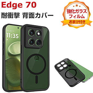 motorola edge 70 �P�[�X �ϏՌ� �J�o�[ ���g���[�� �G�b�W 70 �ی�P�[�X �^�t�Ŋ�� 2�d�\�� TPU&PC �Ռ��z�� �����h�~ �}�b�g�d�l ������ �w�ʃJ�o�[ �l�C �������� ������� �J�b�R���� �Ռ��ɋ�