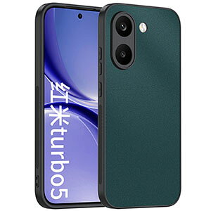 POCO X8 Pro �P�[�X �J�o�[ PU���U�[ �X�g���b�v�z�[���t�� �ϏՌ� �����h�~ �������� ������� �J�b�R���� �l�C ���� �V���I�~ Xiaomi POCO X8 �v�� �}�b�N�X POCO X8 Pro Max �P�[�X �w�ʃJ�o�[ �ی�P�[