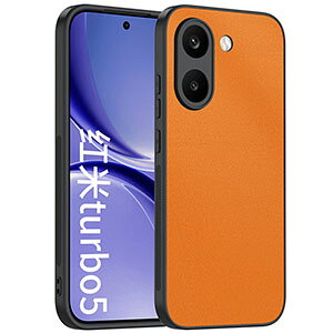 POCO X8 Pro �P�[�X �J�o�[ PU���U�[ �X�g���b�v�z�[���t�� �ϏՌ� �����h�~ �������� ������� �J�b�R���� �l�C ���� �V���I�~ Xiaomi POCO X8 �v�� �}�b�N�X POCO X8 Pro Max �P�[�X �w�ʃJ�o�[ �ی�P�[