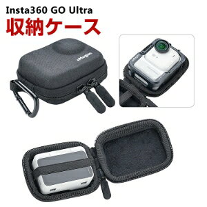 Insta360 GO Ultra �P�[�X ���[�P�[�X �ی�P�[�X ���[ �ϏՌ� �A�N�V�����J���� �o�b�O �L���[�����O�P�[�X GO Ultra�{�̎��[�\ �����^�тɕ֗� �n�[�h�^�C�v �J�������[�P�[�X �h�k �h�o �g�ѕ�