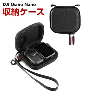 DJI Osmo Nano �P�[�X ���[�P�[�X �ی�P�[�X ���[ �ϏՌ� �}�X�|�[�c�J���� �o�b�O �L���[�����O�P�[�X Nano�{�̎��[�\ �����^�тɕ֗� �n�[�h�^�C�v�J�������[�P�[�X �h�k �h�o �g�ѕ֗� �J