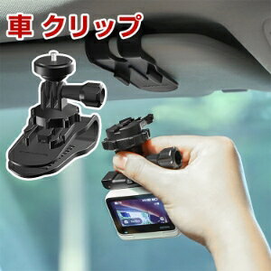 DJI Osmo Nano �J���� �A�N�Z�T���[ 360�x��]�A�N�Z�T���[ �T���o�C�U�[ �� �N���b�v 1/4�l�W �}�E���g �N�C�b�N �����[�X �A�N�V�����J���� �ȒP�ݒu �l�C ���p �B�e POV�B�e �^�]�L�^