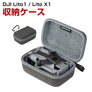 DJI Lito1 / Lito X1 �p�P�[�X �h���[�����[�P�[�X �ی�P�[�X �A�N�V���� �L���[�����O�P�[�X �h���[���{�̎��[�\ �ϏՌ� �h�o �h�� �L�Y�h�~ �y�� �R���p�N�g �����^�ѕ֗� �f�B�[�W�F�[�A�C 