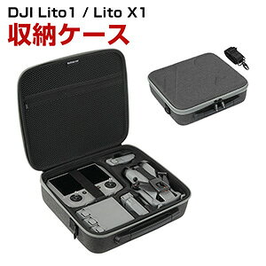 DJI Lito1 / Lito X1 �Ή� ���[�P�[�X �L�������O�o�b�O �V�����_�[�o�b�O ��e�� �h���[�����[�o�b�O �ϏՌ� �h�o �h�� �����z�f�� �A�N�Z�T���[���[ �����^�ѕ֗� �ی�P�[�X �f�B�[�W�F�[�A�C 
