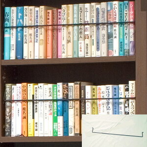 yIvVzV˂菑IuƁvp ipubNK[h [js]