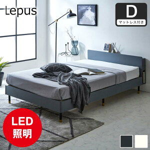 Lepus I RZg LEDƖtxbh Z~VO VO Z~_u _u ؐ ̂xbh | xbh bO^Cv {t }bgXZbg XmRxbh xbht[  