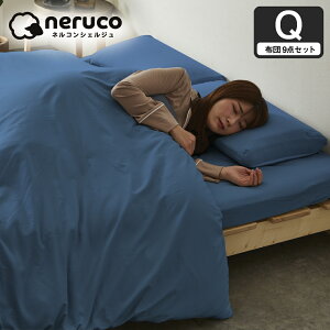 3܂E^}bgXt zcZbg 7_ 9_ Z~VO VO Z~_u _u NC[ V[gTCY |zc  BOXV[c xbhpbh |Jo[ Jo[t xbhp