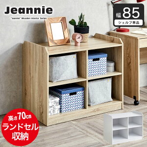 W[j[ VFt I[v^CvVFt 2iI 70cm [ hZ[ [^Cv [bNi` zCg q rO