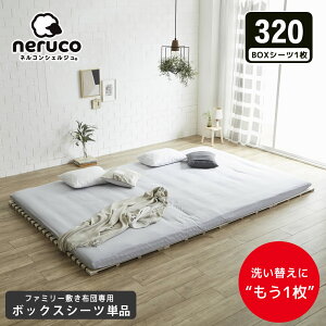 t@~[~zc py{bNXV[czPi 200cm 220cm 240cm 260cm 280cm 300cm 320cm 100 􂢑ւ 􂦂 ې }bgXJo[ BOXV[c ~zcJo[ ~Jo[ EȒP @