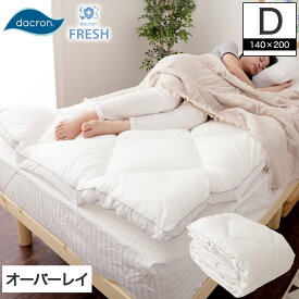 楽天市場 ふわふわ ベッドパッド 敷きパッド 寝具 インテリア 寝具 収納の通販