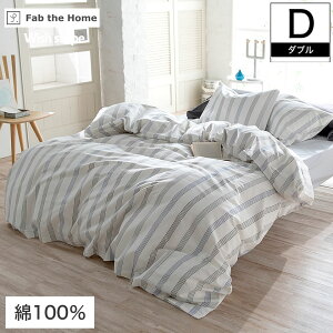 |zcJo[ _u Rbg100 EBbVXgCv wishstripe RtH[^[Jo[ XgCv Fab the Home |ӂƂJo[ w{