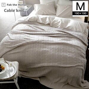Fab the Home }`Jo[ M190×190 Cable Knit P[u҂ݑ唻jbg xbhJo[ \t@Jo[ xbhXvbh | ` AN