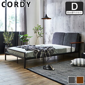 Cordy t@ubNxbh ACAxbh xbht[ R[fC ؐ肷/uE/O[| VO Z~_u _u t[̂ }bgXt VOxbh _uxbh 