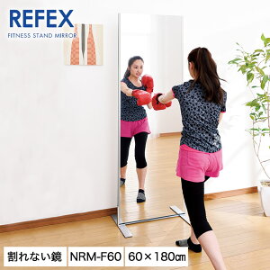 tFNX~[ NRM-F60 X^h^Cv p W60×H180cm Ȃ y ĉ݂ȂNAȋ Sg X|[cNuA_XAtH[mF  S { p Vo[