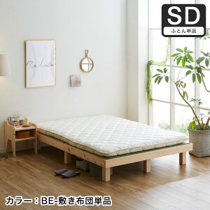 lw~zc 12cm 195cm xbhp ~ӂƂ Z~VO VO Z~_u _u RۖhLH SEK}[N()擾 VL{EumX^bNHv킽 Ŗ2\ n 100