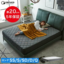 楽天市場】シングルロング マットの通販