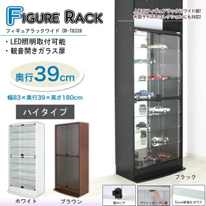 tBMAbN V˂tBMAbN Ch83cm 180cmnC^Cv s39cm tBMAP[X I ^RNV[ fBXvC[ RNV{[h NQ[W v