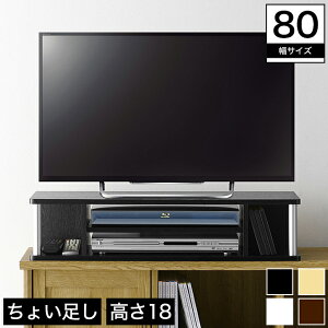 傢bN erbN 80 18 32VΉ Vω׏d20kg ubN/zCg/_[NuE | bN er er䃉bN 傢bN 80 18 32V j^[bN fX
