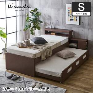 _ eqxbh VO ؐ {t VFt RZg USB|[g ̂ 2i [ cCxbh 2ixbh ̂xbh {txbh Itxbh | XmRxbh [t xbh 