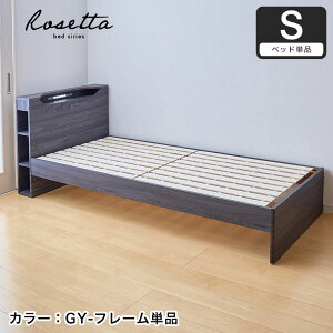 [b^ ̂xbh VO ؐ xbht[̂ {t VFt RZg Ɩ ̂ ~h ω׏d150kg VOxbh {txbh | xbht[ VOxbgt[