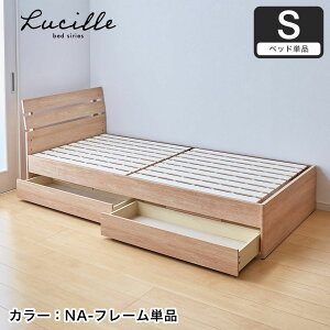 V[ otxbh VO ؐ xbht[̂ pl^ ̂ o2t ω׏d150kg | [xbh ̂xbh plxbh X xbh VOxbh [t 