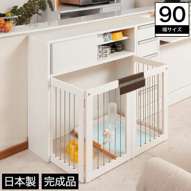 楽天市場 棚 犬小屋 ケージ ゲート 犬用品 ペット ペットグッズの通販 楽天市場 棚 犬小屋 ケージ ゲート 犬用品 ペット ペットグッズの通販