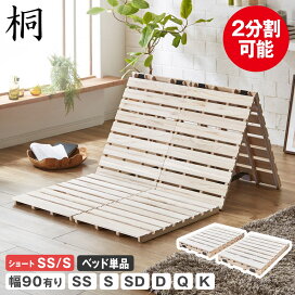 楽天市場】【送料無料】低ホル仕様のハンガーラック☆アップルキッズ 