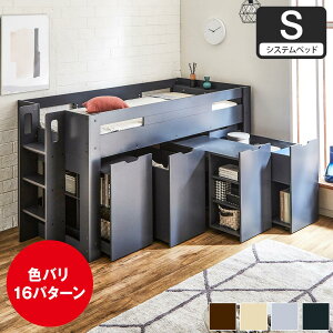 nCfB VXexbh tgxbh VO uE i` CgO[ `R[O[ [^Cv ؐ fXNt VFt bN {I Itxbh bV l 