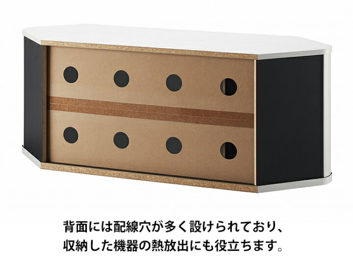 楽天市場】コーナーテレビ台 木製 幅115cm ロータイプ キャスター PS5 