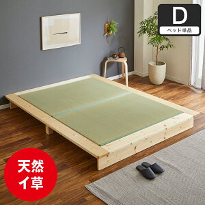 ��X�e�[�W�x�b�h �V���O�� �Z�~�_�u�� �_�u�� �ؐ� �k���V�R�� �i�`������ ������� �������� | ��x�b�h ���[�x�b�h �x�b�h �ؐ��x�b�h ���̂��x�b�h �������^�C�v ��������^�C�v �t��