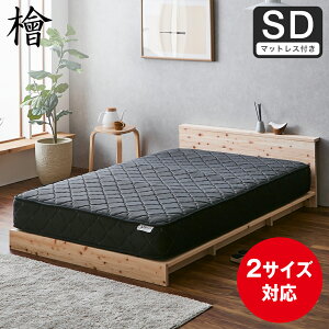 wxbh ̂xbh Xe[Wxbh It VO Z~_u _u ˂̂ʃ^Cv 2TCYΉ [xbh { ؐ |tAxbh wxbh ؐxbh ˂̂ Itx