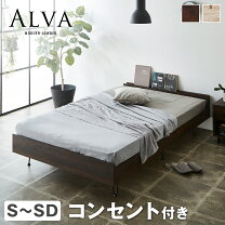 楽天市場】tarva タルヴァ ベッドフレームの通販