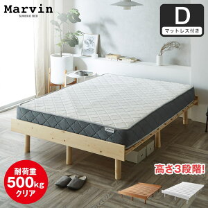 }[B ̂xbh [xbh Z~VO VO Z~_u _u V[g 90cmL }bgXt ؐ  ω׏d500kgNA wbhX 3iK zAfqh 