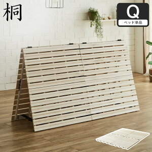 ܂˂̂}bg ̂xbh Z~VO VO Z~_u _u NC[ xbht[ ؐ zAfqh y y RpNg ̂}bg  ܂肽݃xb