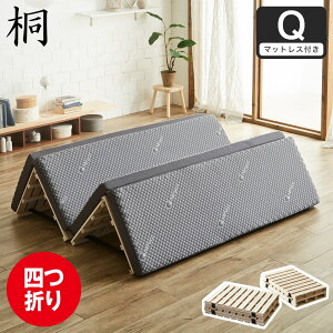 l܂˂̂}bg ̂xbh Z~VO VO Z~_u _u NC[ xbht[ }bgXt ؐ zAfqh y y RpNg ̂}bg  