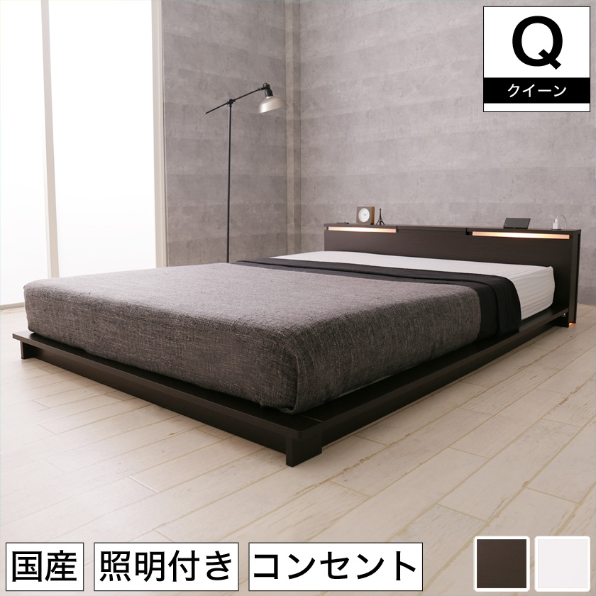 ベッド すのこベッド クイーン 日本製の人気商品・通販・価格比較 