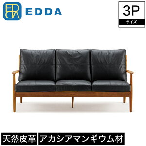 3P\t@ \t@ 3l| EDDA Gb_ It ؐ {v JEU[ v 183cm s83.5cm 86.5cm ʍ44cm uE `[N ˔ AJVA}ME C ICtBjbV k V