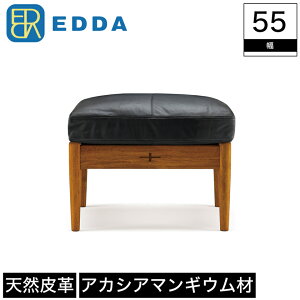 Ibg} EDDA Gb_ ؐ  {v JEU[ v 55cm s55cm 44cm ʍ44cm uE `[N ˔ AJVA}ME C ICtBjbV k re[W Vv