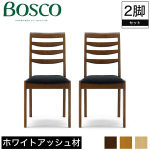 _CjO`FA `FA 2rZbg BOSCO {XR ؐ 41.5cm s54.7cm 83cm ʍ43cm i` ~fBAuE _[NuE zCgAbV Jo[O t@ubN k 