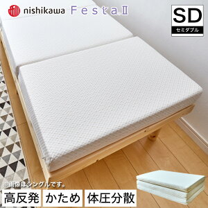 }bgX Z~_u O܂}bgX  E^tH[ 􂦂Jo[ t@CZ mRC O܂}bgX 3܂ FESTA2 | xbh }bgX ܂肽 O